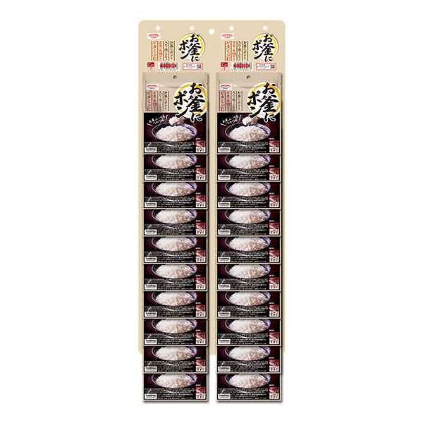 SHOWA「お釜にポン小粒（1～2合用）7粒」