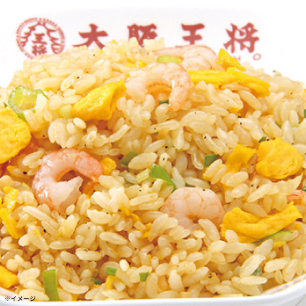 大阪王将「チャーハン3種詰め合わせセット」計30個のお得通販