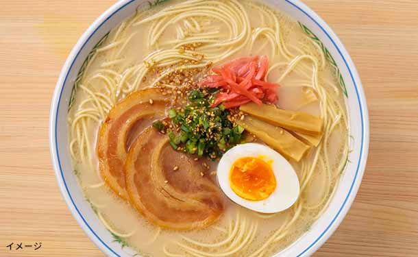 博多 長浜屋台ラーメン」19食セットのお得通販｜Kuradashi(クラダシ)で