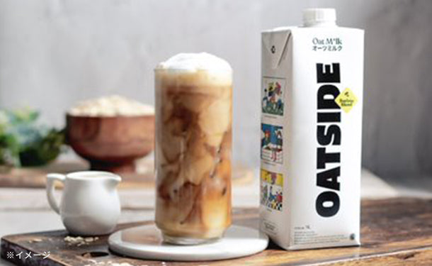 OATSIDE「オーツミルク バリスタブレンド」1L×12本