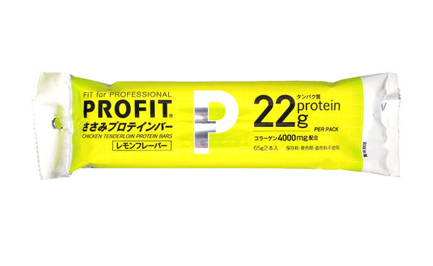 PROFIT「ささみプロテインバー レモン味（2本入）」130g×40袋の通販