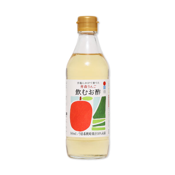飲むお酢 青森りんご」360mlのお得通販｜Kuradashi(クラダシ)で