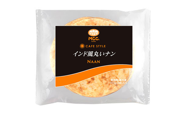 MCC「インド風丸いナン」3枚入×16袋