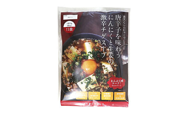 チュチュル「韓国チゲスープ」15食×4セット