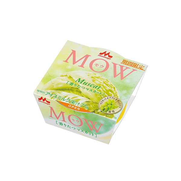 森永乳業「MOW香り立つマスカット・MOW PRIME マカダミア」