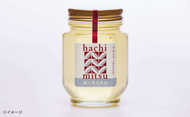 「アカシア＆トチ＆シナ蜂蜜」160g×3本セット