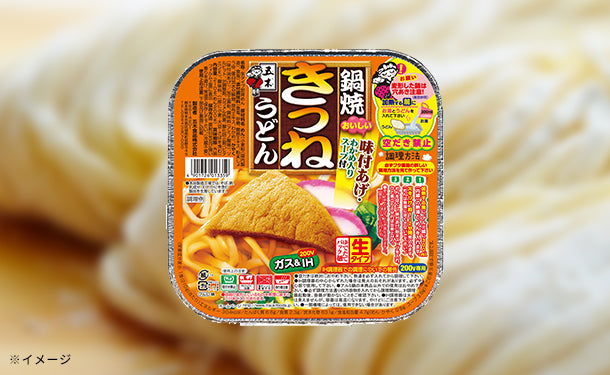 五木食品「鍋焼　きつねうどん」36個の通販｜Kuradashiでフードロス・食品ロス削減！
