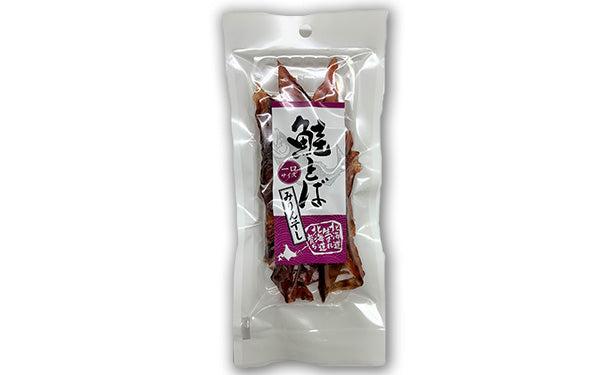 北海道産「鮭とばスティック（みりん味）」50g×3袋