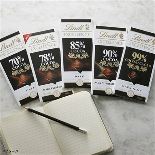 リンツ「エクセレンス 90%カカオ」100gのお得通販｜Kuradashi(クラダシ