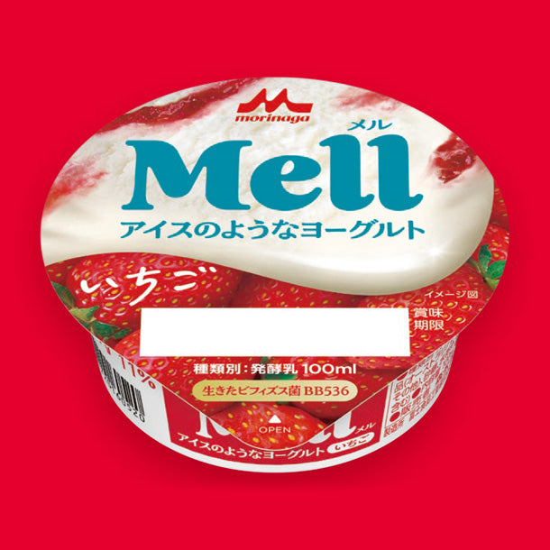 森永乳業「Mell アイスのようなヨーグルト いちご」100mlのお得通販