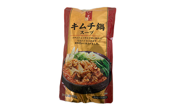 「仁の蔵 キムチ鍋スープ」750g×10袋