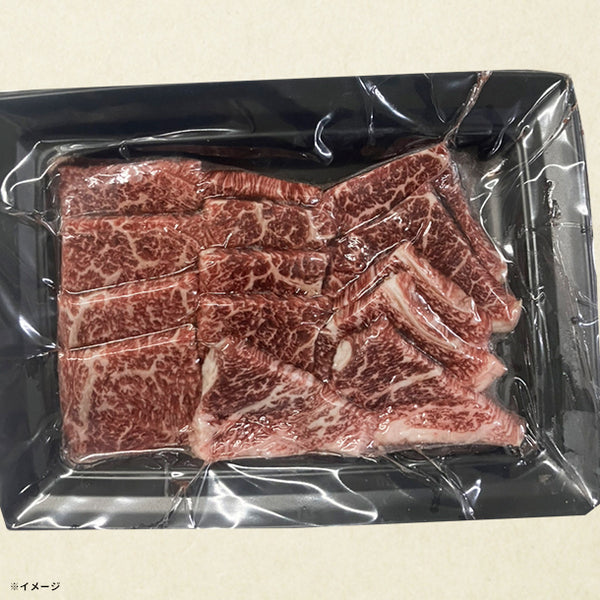 「神戸牛 焼き肉用モモ」