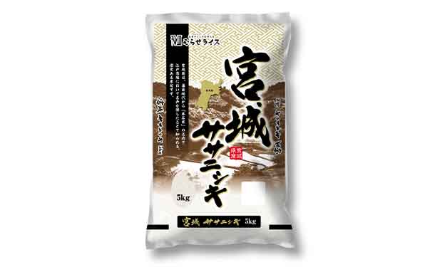 宮城県産「お米セット」5kg×2袋