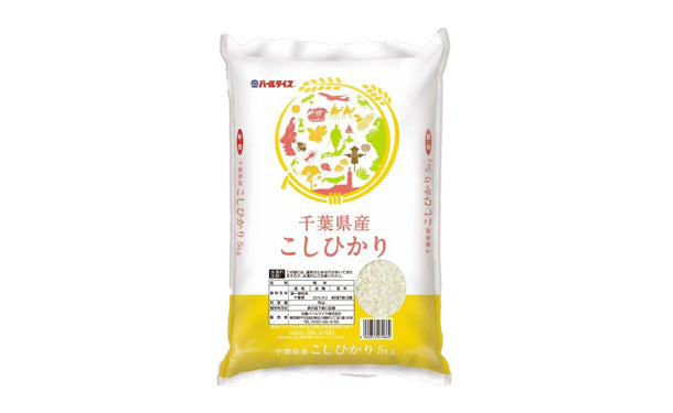 全農パールライス「千葉県産コシヒカリ」5kg×2袋