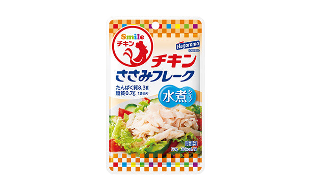 はごろもフーズ「Smileチキン ささみフレーク水煮」50g×48袋