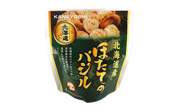 北海道産「ほたてのバジル」65g×24個の通販｜Kuradashiでフードロス・食品ロス削減！