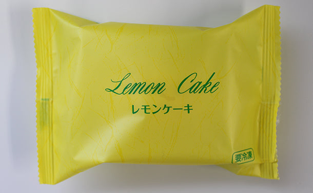 「北海道銘菓 ユカたん＆レモンケーキ」各10個