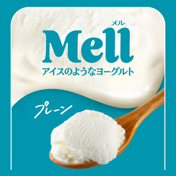 森永乳業「Mell アイスのようなヨーグルト プレーン」115mlのお得通販