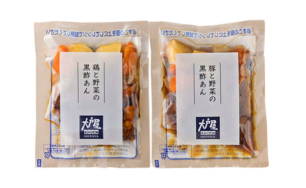 大戸屋「2種の黒酢あんセット」