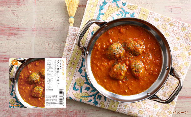 つくってKuradashi「3種の冷凍スープ」計9食のお得通販｜Kuradashi