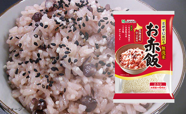 むらせライス「とがずに炊ける　小豆入り無洗米お赤飯」10袋の通販｜Kuradashiでフードロス・食品ロス削減！