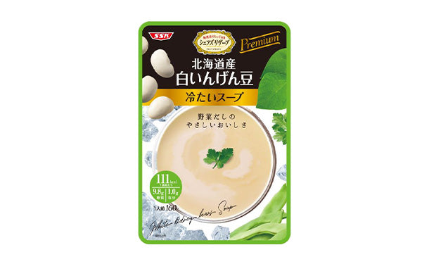 SSK「シェフズリザーブ 北海道産白いんげん豆の冷たいスープ」160g×40袋