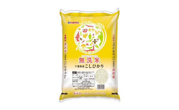 全農パールライス「無洗米千葉県産コシヒカリ」5kg×4袋の通販