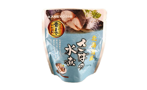北海道産「さばの水煮」120g×24個の通販｜Kuradashiでフードロス・食品ロス削減！