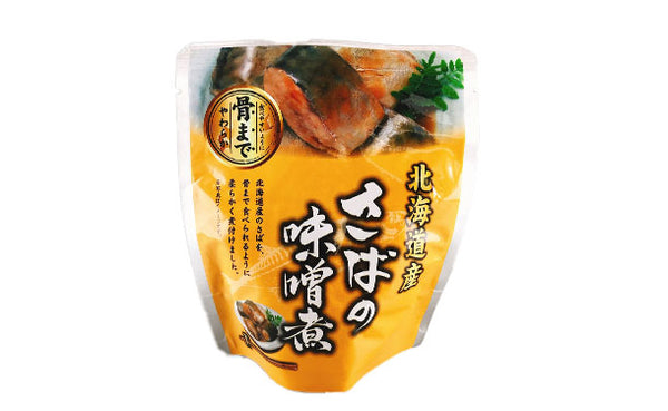 北海道産「さばの味噌煮」