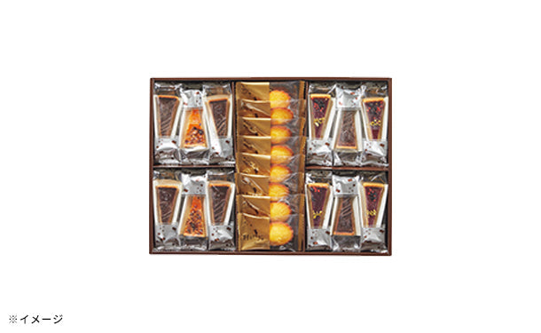「ハリーズプレミアム タルト・焼き菓子セット（SHRP50R）」3箱