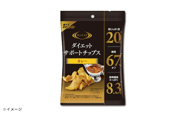 一部予約販売中】 ダイエット食品 sachi ダイエット食品 