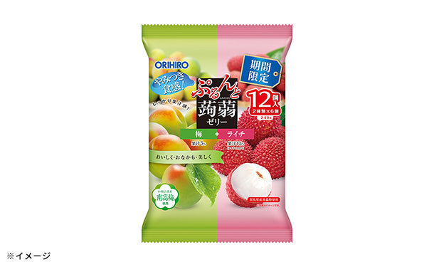 オリヒロ「ぷるんと蒟蒻ゼリーパウチ　梅＋ライチ」12個入×24袋の通販｜Kuradashiでフードロス・食品ロス削減！