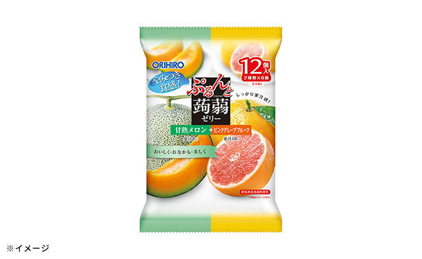 オリヒロ「ぷるんと蒟蒻ゼリーパウチ 甘熟メロン＋ピンクグレープフルーツ」12個入×24袋