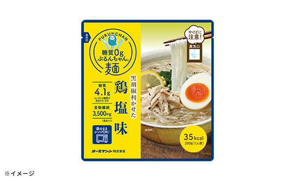「糖質0gぷるんちゃん麺 鶏塩味」