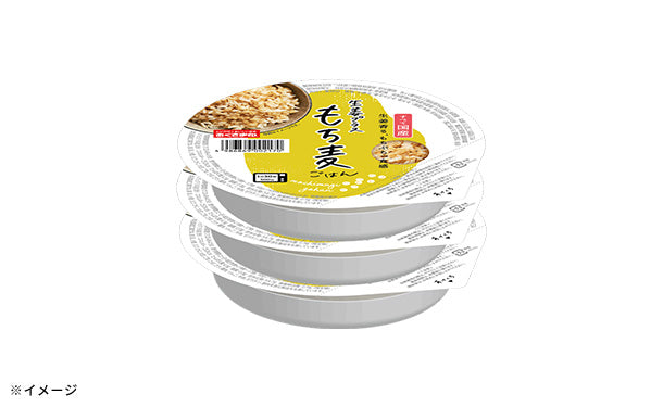 生姜プラスもち麦ごはん（3パック）」12セットの通販｜Kuradashiでフードロス・食品ロス削減！