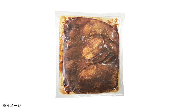 利久「味付け牛たん（味噌だれ）」200g×10袋の通販｜Kuradashiでフードロス・食品ロス削減！