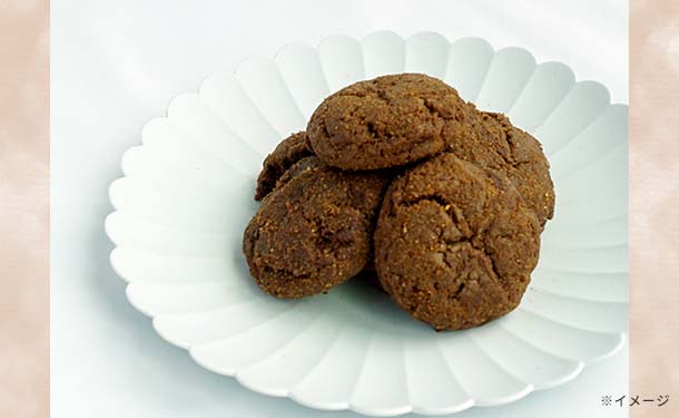 ニュージーランド産「ダークチョコレートクッキー」6個