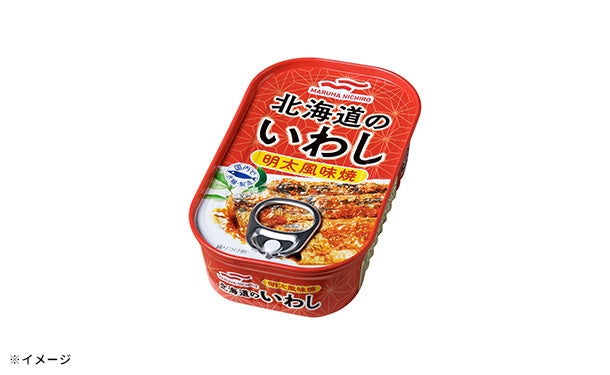 マルハニチロ「北海道のいわし明太風味焼」85g×30缶
