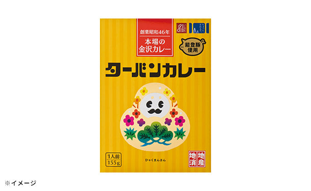 main03-2024-03-12T131850.183.