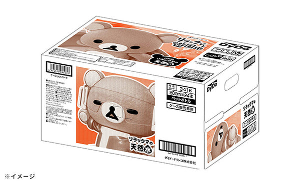 DyDo「リラックマの天然水（通販限定）」