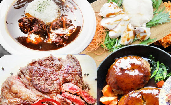 「肉の福袋 鰻入り7種」