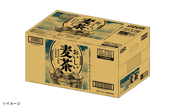 麦茶 DyDo「おいしい麦茶」600mlのお得通販｜Kuradashi(クラダシ)で
