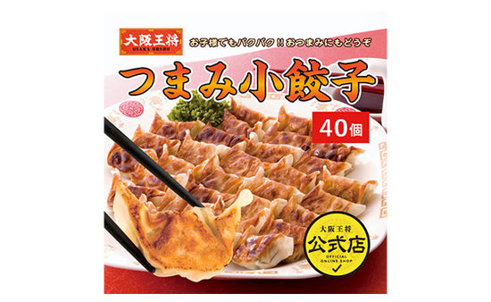 吉野家×大阪王将「簡単調理の炒飯・おかず・丼ものセット」の通販｜Kuradashiでフードロス・食品ロス削減！