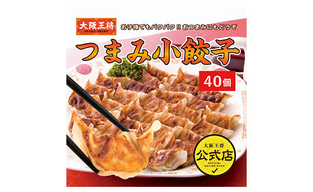 吉野家×大阪王将「簡単調理の炒飯・おかず・丼ものセット」