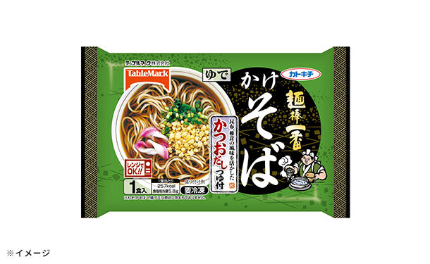 テーブルマーク「麺棒一番 かけそば」195gのお得通販｜Kuradashi