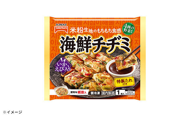 テーブルマーク「海鮮チヂミ」230g×12袋の通販｜Kuradashiでフードロス・食品ロス削減！