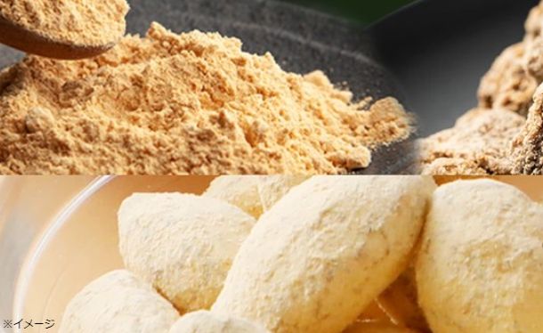 ナッツリンク「フレーバーナッツ4種」25g×各2袋のお得通販｜Kuradashi