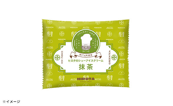 さらさら抹茶入り緑茶 おーいお茶濃い茶 抹茶 80g ミスターマックス ｜ その他