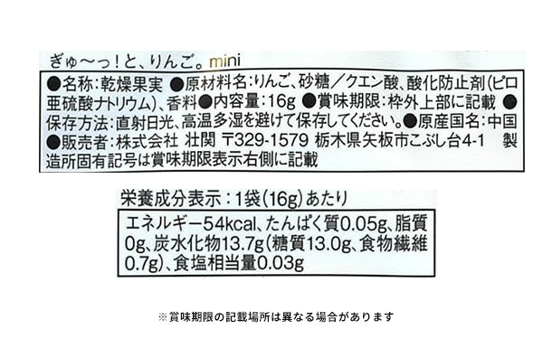 りんごまにあ*プロフ一読願います* cc203e67f278f0ebcc117fee147faf