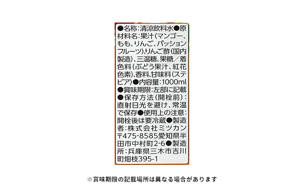 Mitu その他お断り またたびプラス ストレスケア ロングタイプ ササミ 5本入 | ペティオ